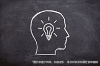 美研機械工程專業錄取難度解析（分梯隊）